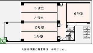 アメニティ栄の物件内観写真